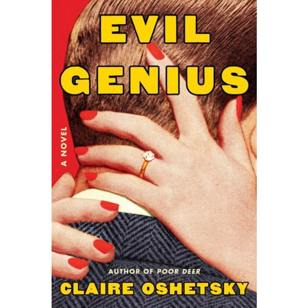 Evil Genius: A Novel